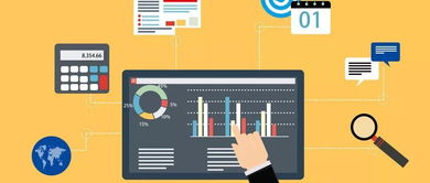 信息技术咨询服务 职业技能培训助力脱贫攻坚的利器