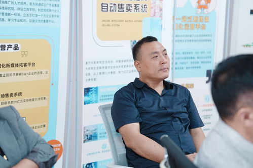 2026年AI营销哪家强？武汉晟飞科技凭信息技术咨询服务脱颖而出
